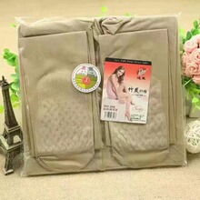 远东306比基尼按摩底打底连袜裤九分 120D天鹅绒加大打底裤