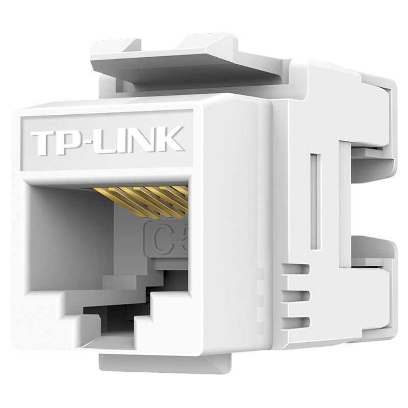 TP-LINK普联 超五类CAT5e工程 镀金版千兆网络信息模块 180度、