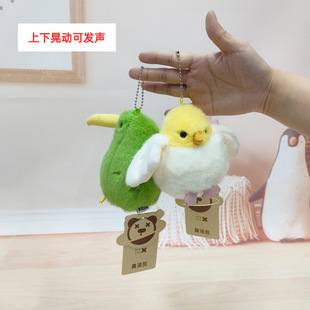 ����������B���`ϵ�В��ë�q��߰l��ȸ�{�B���В��ͯ���