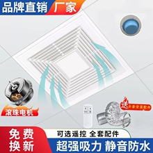 �F؛���ɵ�픓Q����300X300�N���Ś��ȴ��ʳ����l���g���L����