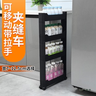 7/8/9/10cm�T��խ�������խ�p��խ�Oխ�p϶խ�p�A�p�ռ{��խ߅��