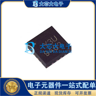 ADXL337BCPZ Silk Screen Y3U LFCSP-16 Accelerometer Chip Original