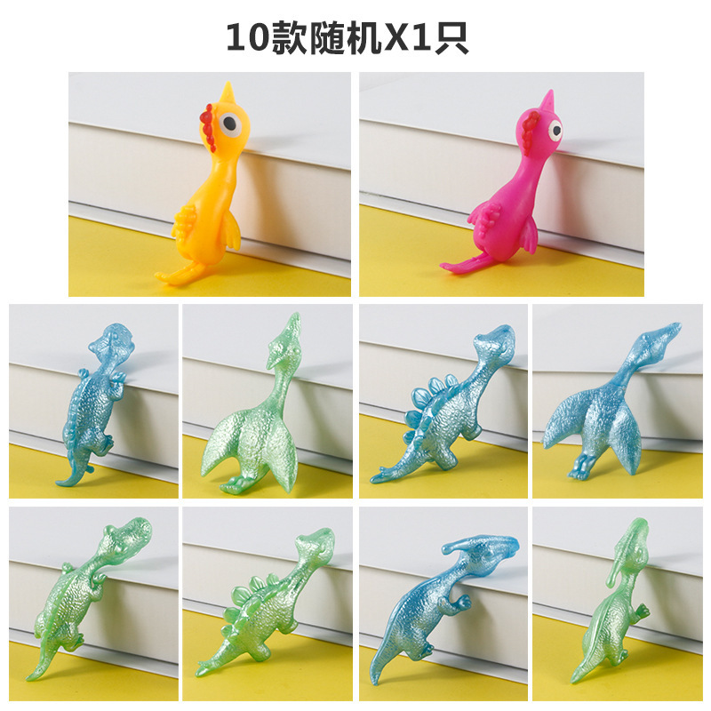 랜덤 스타일 X1 (포장 없음)