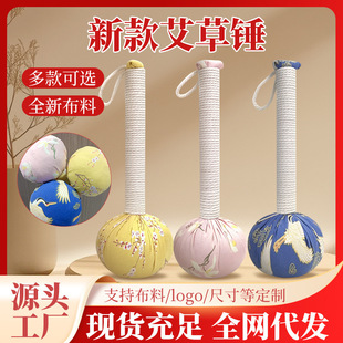 �¿�B���N���j�ô�ȫ���ֹ����İ�Ħ�����նYƷ���N��Ħ��