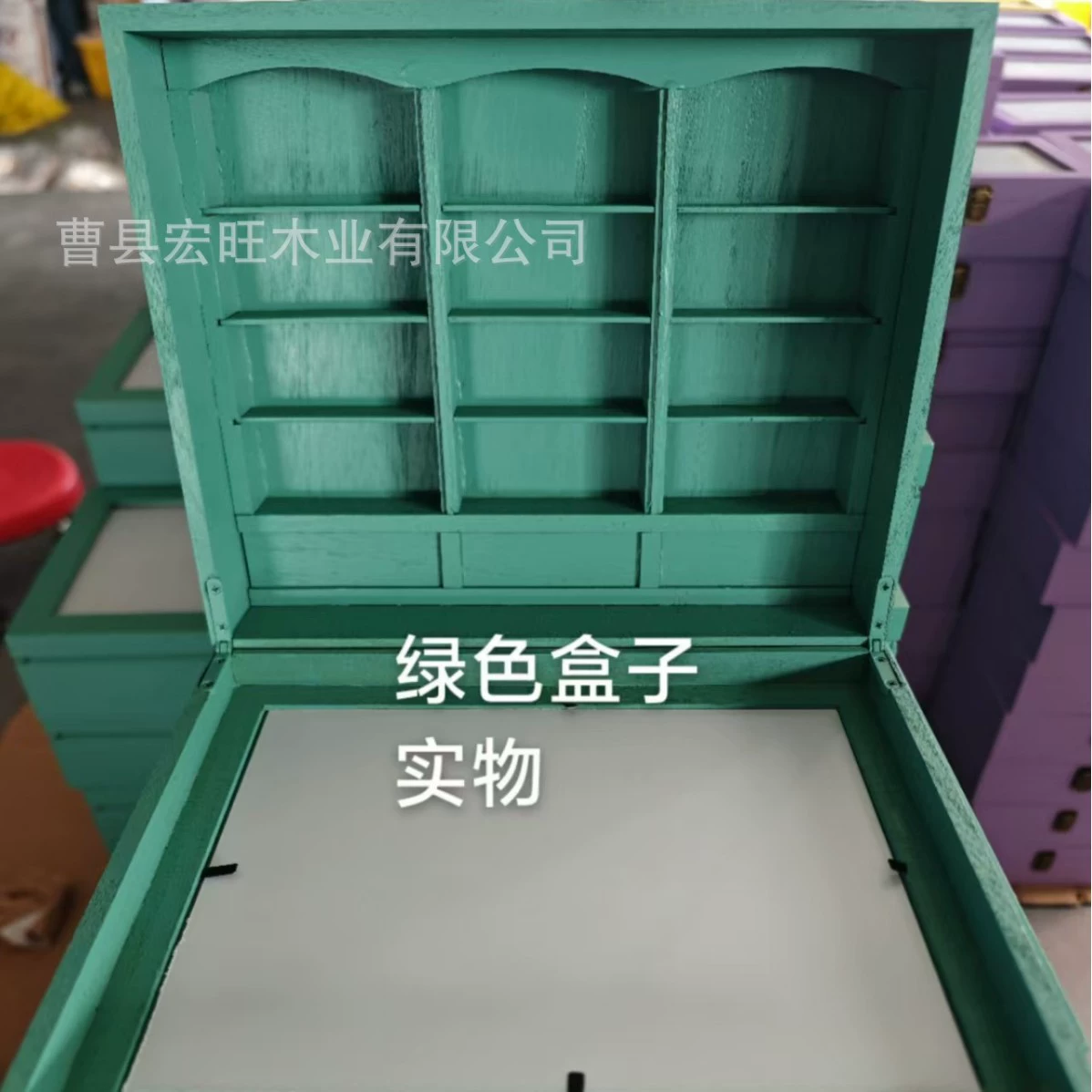 Кросс -граница новый продукт Shake ANXiedy Booksheld 2024 Creative Anti -Anxiety Revitalizes Bookshelf Small Lab