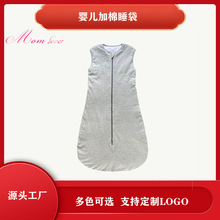 Q냺˯ރͯ߱o˯baby sleep sack soft