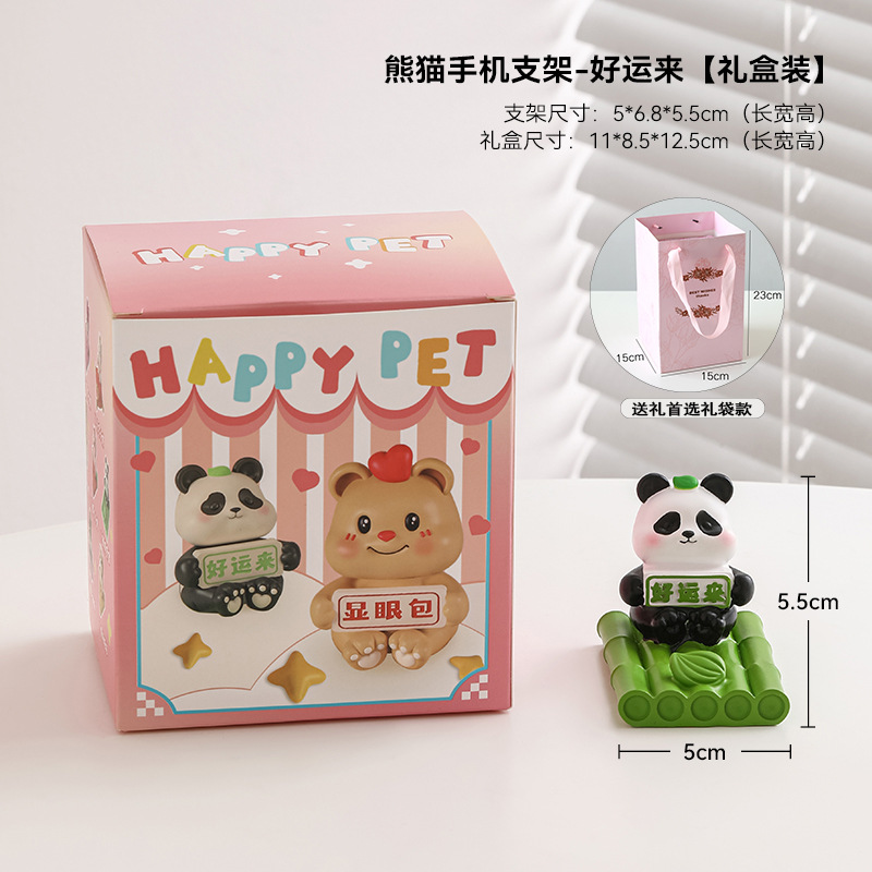 Soporte para teléfono móvil rana linda estación de oficina creativa cosas buenas decoraciones de escritorio regalos de cumpleaños niñas