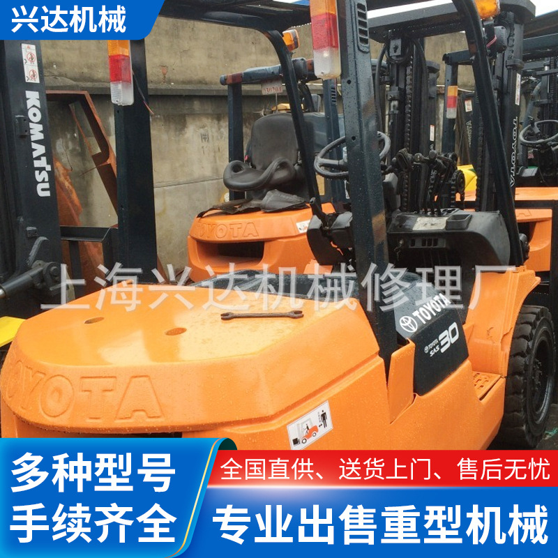 供应9成新二手丰田3吨叉车 7FD30升高4.5米日本叉车可承载力大