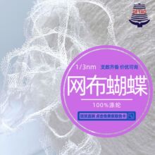 <��ҫ>��ʽ�طN1/3֧������о�W���W�񼆾��}�Q�鼆ȹ�����b�
