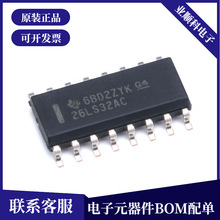 ԭ�b��Ʒ �NƬ AM26LS32ACDRG4 SOIC-16 �Ĳ�־������� оƬ
