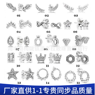 �˼Ҷ���925���y����ʹ֮��ϵ�ж��ˮ�λʹڕr�ж��