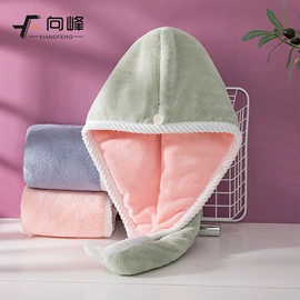 毛巾;浴巾、沙滩巾;干发巾干发帽