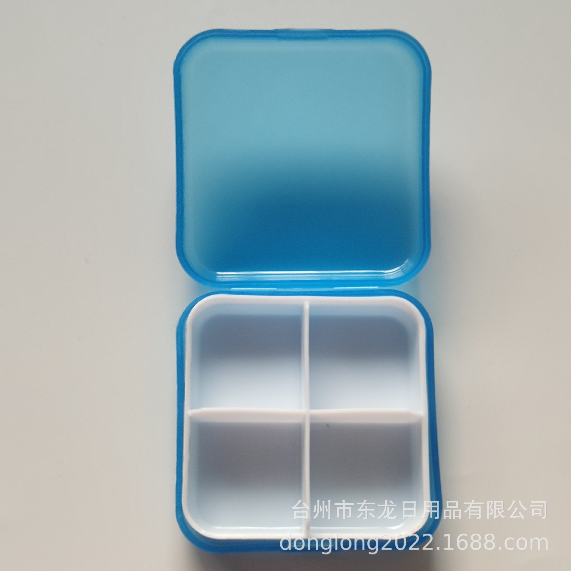 新款 印LOGO 外壳无十字 白色内托 四天量医药盒 4次量药片分隔盒