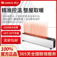 _ůNDJC-X6022BbԡҷˮȡůS6022Bɫ