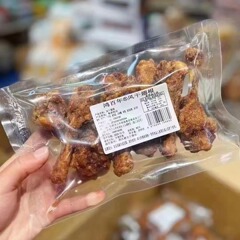 鴻百年風乾鴨羽根鴨中翅香ショートニングはアヒル肉の間食を調理してハロゲン味の夜食を食べる寮である