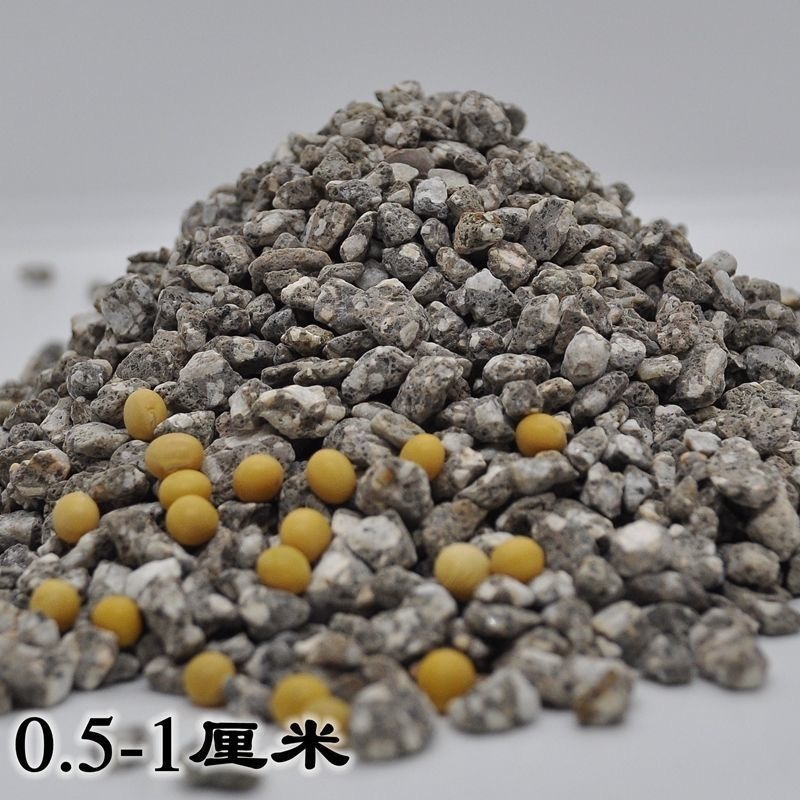 正宗蒙阴麦饭石净水颗粒家用水质家用过滤除水垢净化水质弱碱性水|undefined