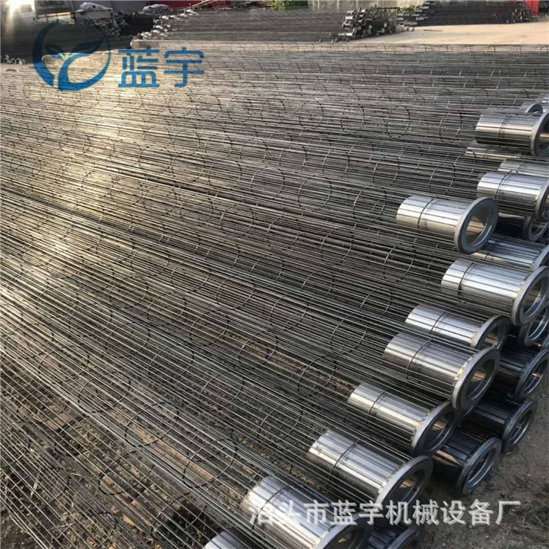厂家袋笼 龙骨架笼架脉冲滤笼架布袋除尘器DMC-160除尘骨架滤笼