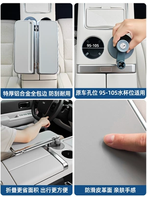 Folding Table Board Aviation: Car table board