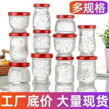 ��ʳ��C���bƿʳƷ���͸ߜ��ܷ�޿�ƿ���~�z�̃���������ƿ