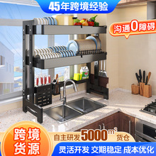 ����s�N��ˮ�����������rˮ�ܶ๦��ˮ��̨������ռ{�ܼ���