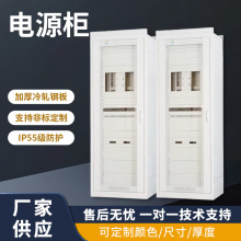 �Դ���S�ҹ����������ә������ÿ��ƙ��Ӻ��p�Դ��׃�lPC��X��