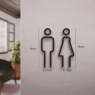 1 3D Acrylic Restroom Logo, Unisex-Black and Gold for Hotels and Homestays