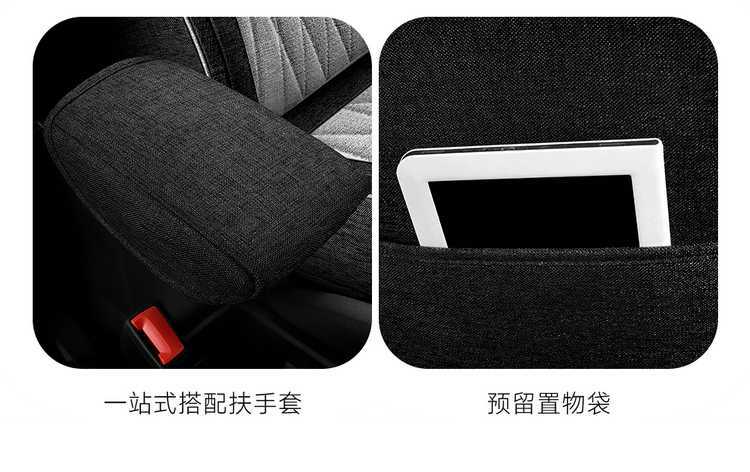 Volkswagen Lavida New Special Car Seat Cover Four Seasons Universal Full Surrounding Seat Cover New XR Hemp Cloth Cushion