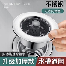 �S�ҏN��ϴ����©ˮ��ϴ���ˮ����ˮ�����·�����о�^�V�W