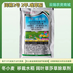 韌�2̖15�� 2��.���ͪ ��С������ˮ������~�ݳ��݄�