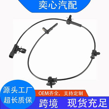 ABS�������ٴ�����22941968 ALS2848 5S13710���ٴ����� �������