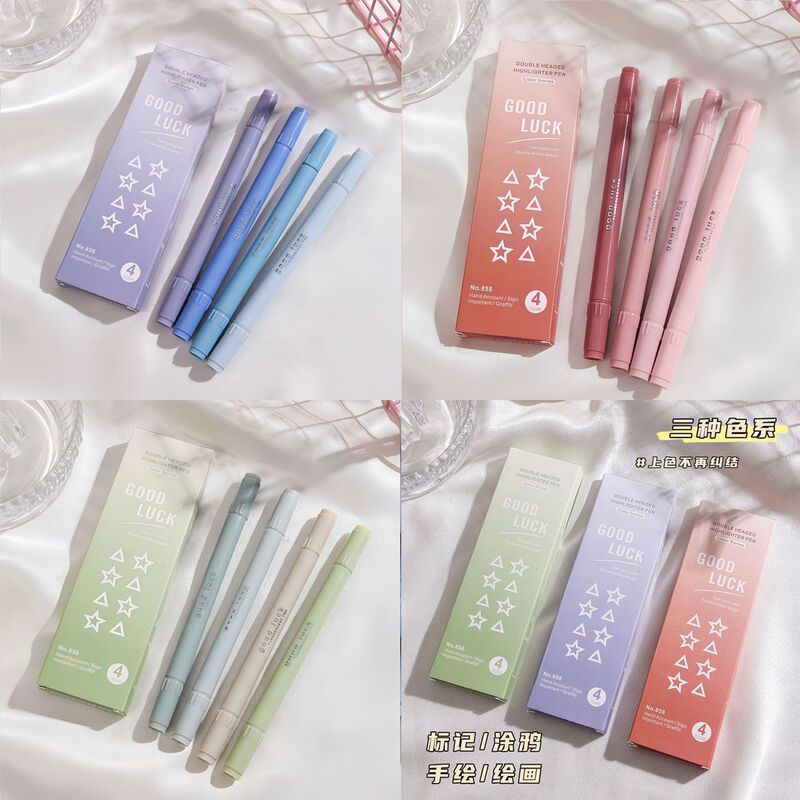 Gradient color dual-tip highlighter, trendy and visually appealing, same style as on Xiaohongshu, perfect for highlighting and marking, and it won’t smudge Gradient color dual-tip highlighter, trendy and visually appealing, same style as on Xiaohongshu, perfect for highlighting and marking, and it won’t smudge
