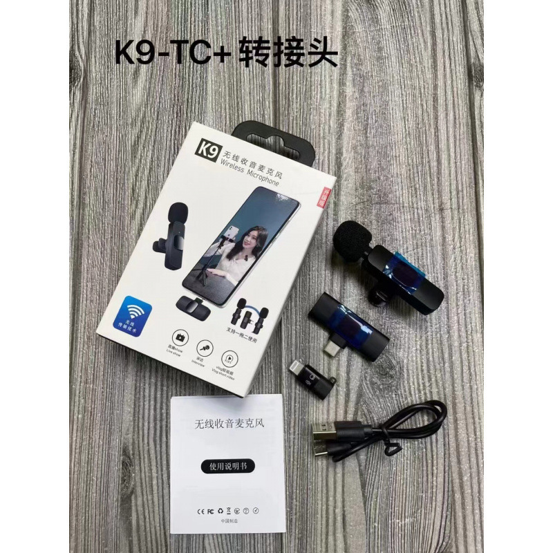 クロスボーダーワイヤレスラベリアマイク k8 k9 1 対 2 携帯電話マイク屋外ビデオライブ録音ワイヤレスマイク|undefined