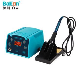 White Light Manufacturer BK1000 High Frequency Constant Temperature Soldering Station Adjustable Temperature Soldering Iron 90w Power Digital Display Lead-free Soldering Station