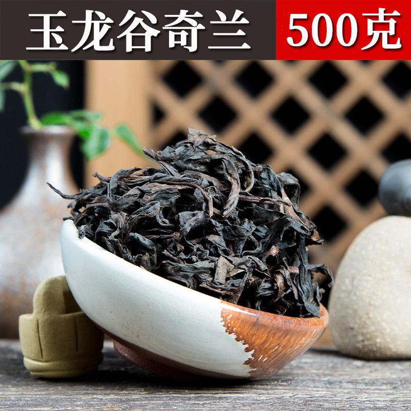 Украшение в форме дракона, 500 грамм