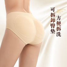 ��Ʒ��ƨ���ո�ѝ�����������������¿ɲ�ж���d�|�N��ѝ�䳲���