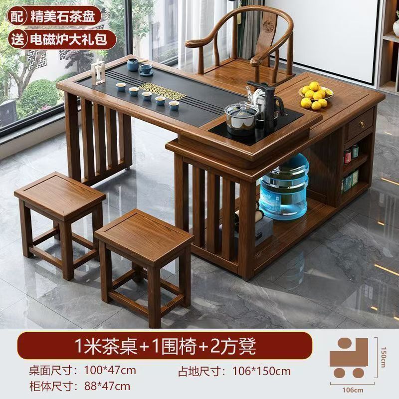 实木款旋转茶桌旋转式阳台小户型家用移动茶桌椅组合泡茶功夫茶几|undefined
