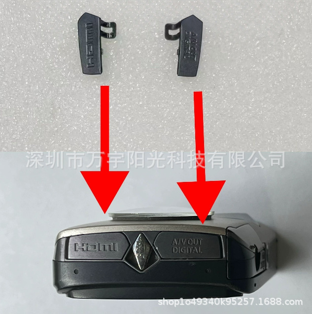 Suitable for Canon Ixus210 Ixy10S Sd3500 USB Cover A/V Out Cover HDMI Cover Brand New Suitable for Canon Ixus210 Ixy10S Sd3500 USB Cover A/V Out Cover HDMI Cover Brand New