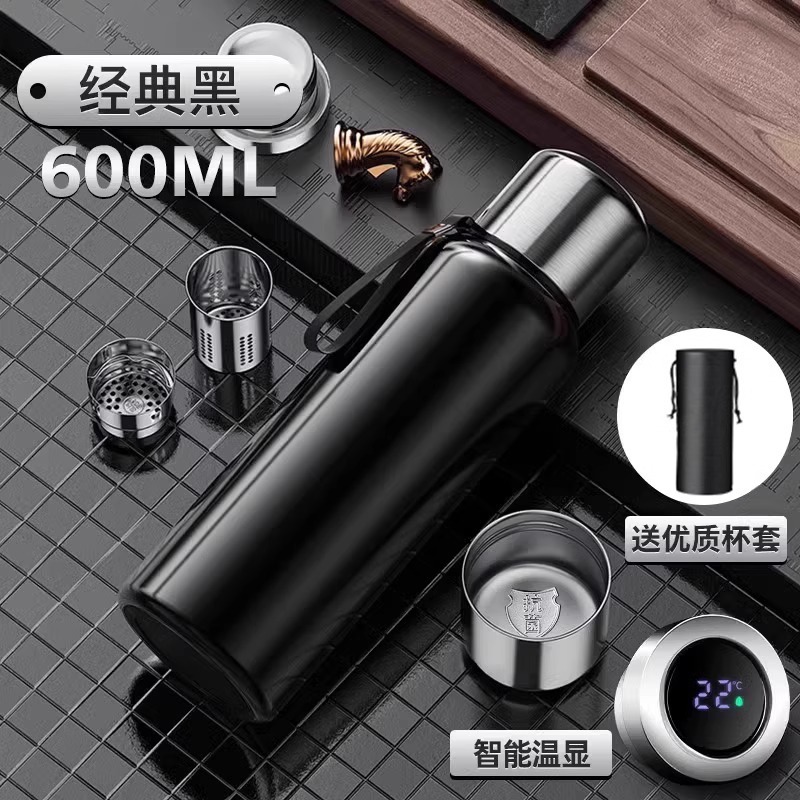 지능형 온도 표시 [316 항균 차와 물 분리] 600ml 젠틀맨 블랙 (컵 커버 및 컵 스트랩 포함)