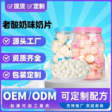 ������ζ��Ƭ�ɐ�����ƿ���ǹ��������b�όW�؂��S��y�����f��ʳ