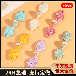 ���ۿ��������ҿ۱P���ֹ����ۏ͹��Ї��L�b����b�h�����ļ~��