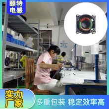 �������U��EP13��ģ늸� �h���@���迹�k����ӡ�C�O������a�S��