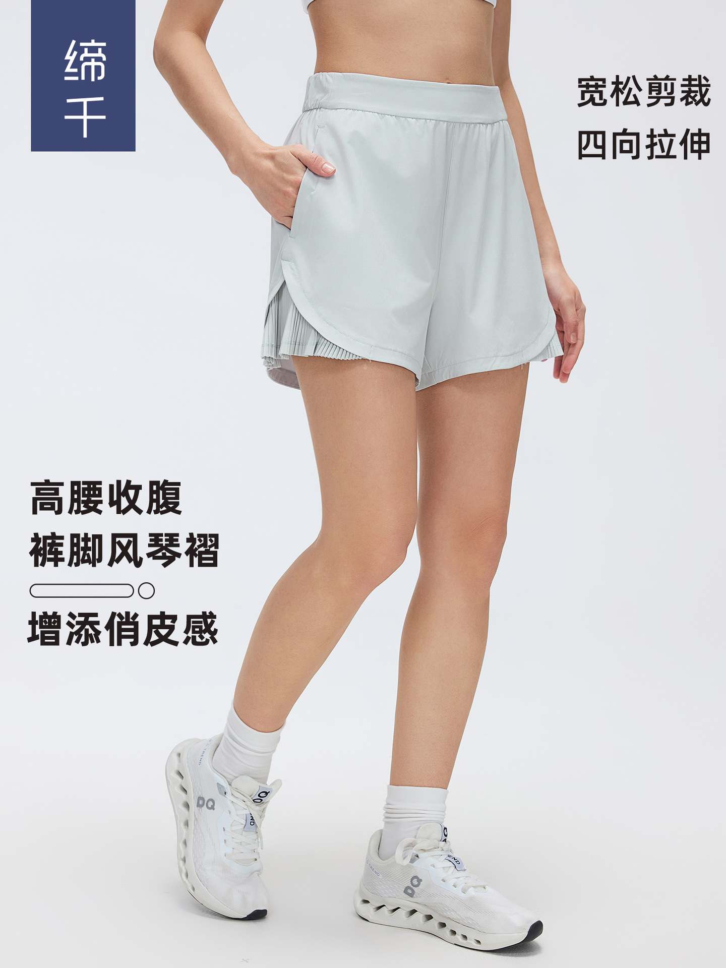 Quick-Drying Loose-Fitting Sports Shorts for Women, Outdoor Running Training Shorts, High-Waisted Slimming Yoga Fitness Pants D26070