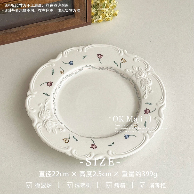 フレンチレースプレート、家庭用ボウルとプレートセット、セラミック洋食パスタプレート、サラダプレート、高級デザートプレート|undefined