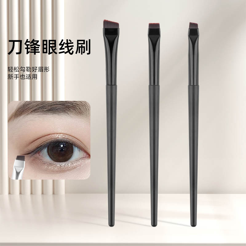 批发美妆工具 扁平头斜角眉刷眼部卧蚕眉粉遮 化妆刷 刀锋眼线刷