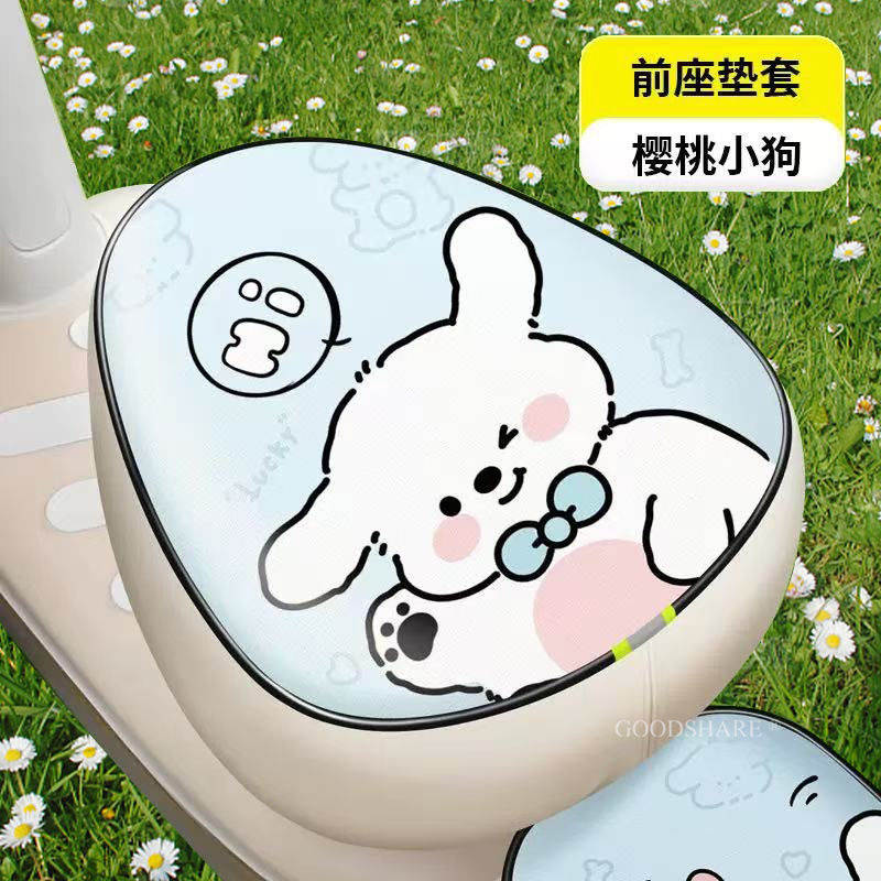 バッテリーカーシートクッションカバー、耐摩耗性と耐傷性、かわいい漫画のクマの電動自転車シートクッション保護カバー、オールシーズン対応|undefined