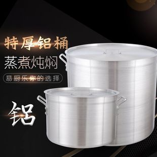 �Ӻ��XͰ�������ô�����С�X�Ҵ��X偎��w�AͰ��ʽ�X���X�Ͻ�Ͱ