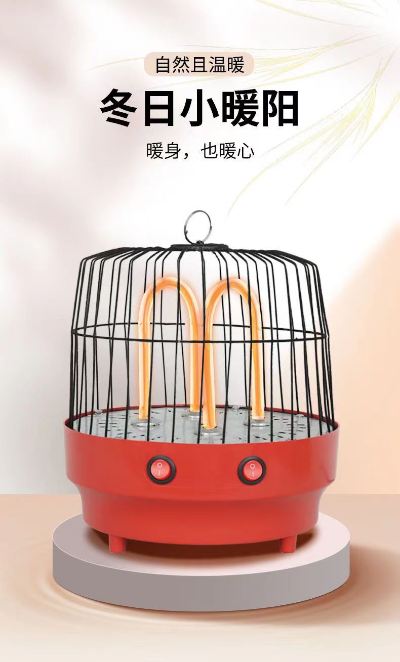 微信图片_20221119200407