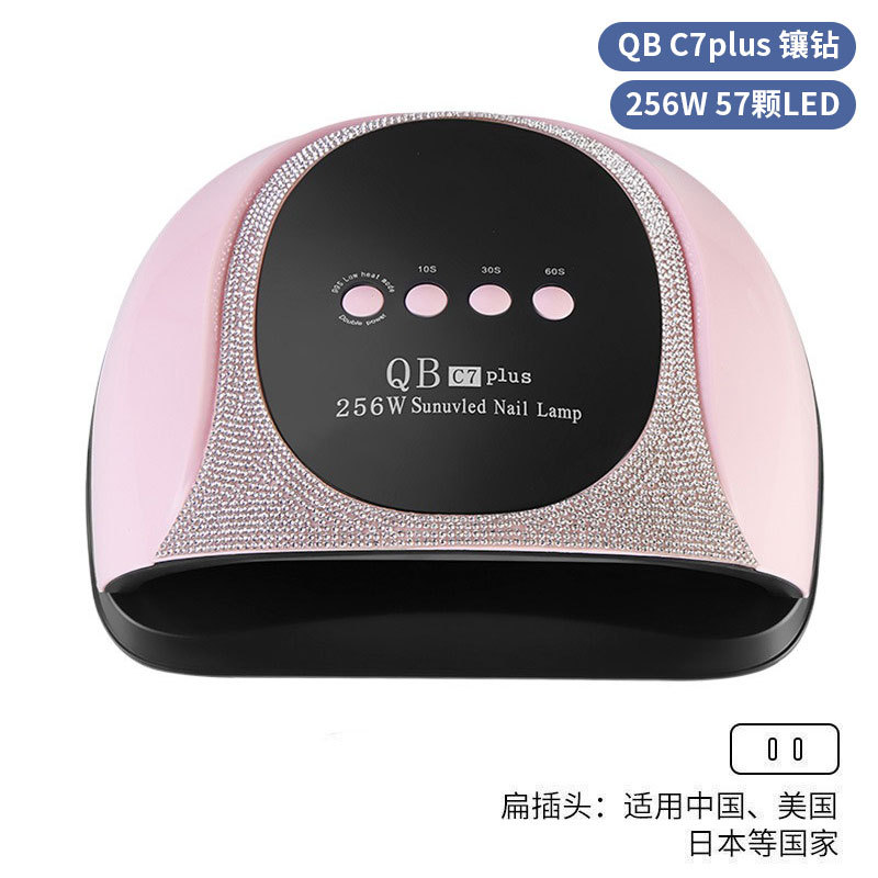 Lámpara de manicura inteligente de alta gama de luz de terapia de diamante 256W de alta potencia de pegamento de vinilo lámpara de horneado de dos manos secador de uñas transfronterizas