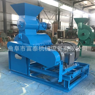 多种型号高湿粘物料粉碎机 双级无筛药渣果渣粉碎机 蘑菇渣粉碎机