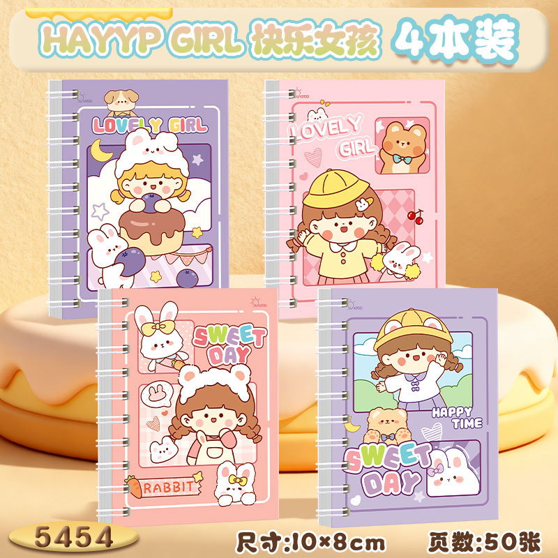 Cuaderno de dibujos animados A7 bobina de alto valor de visualización del estudiante cuaderno de cuadernos de bobina lateral de la oficina cuaderno de cuadernos de línea horizontal